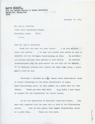 Letter from Hiroaki Kobayashi to Donald Crabtree