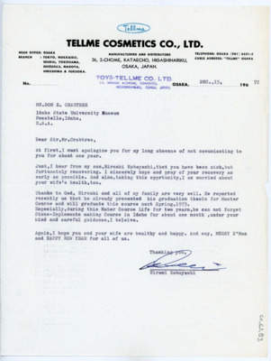 Letter from Hiromi Kobayashi to Donald Crabtree