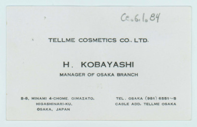 Business card of Hiromi Kobayashi