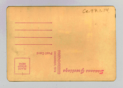The back of a blank "Post-A-Photo" postcard.