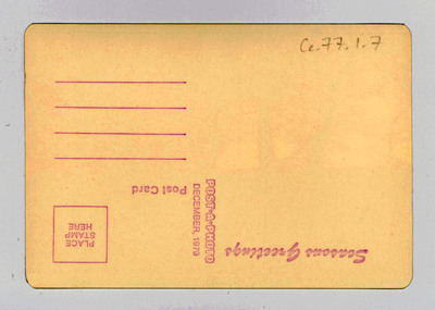The back of a blank "Post-A-Photo" postcard.