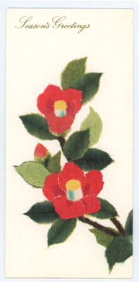 Holiday card from Tsugio and Kumiko Matsuzawa to Don Crabtree