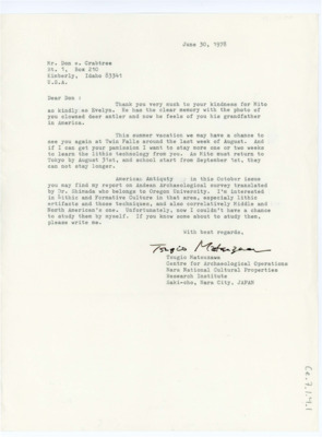 Letter from Tsugio Matsuzawa to Don Crabtree