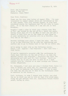 Letter from Tsugio Matsuzawa to Don Crabtree