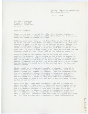 Letter from Tsugio Matsuzawa to Don Crabtree