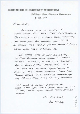 Letter from Patrick C. McCoy to Don Crabtree