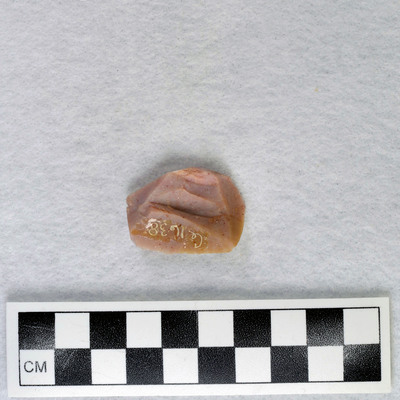 Ce.1638