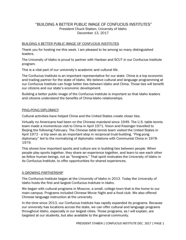 Building a Better Public Image of Confucius Institutes (transcript)