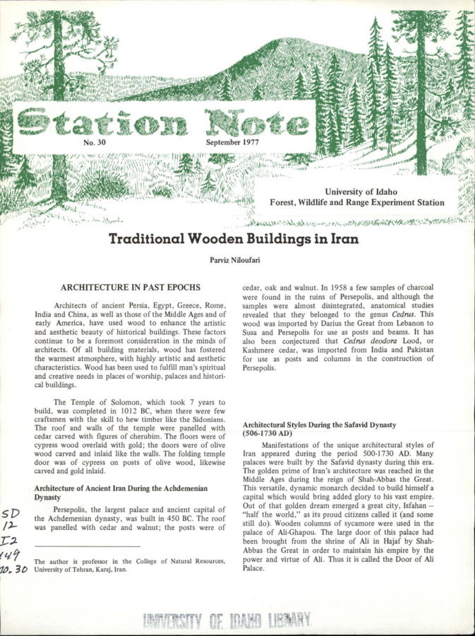 The note discusses the role of wood in ancient and modern Iranian architecture.