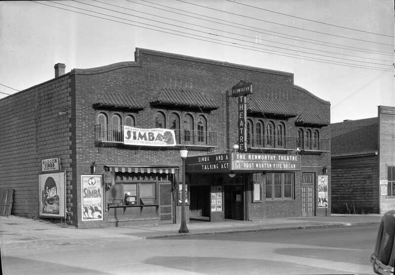 Kenworthy Theatre, Moscow, Idaho
