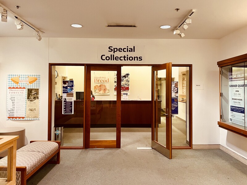 Entrance to Special Collections
