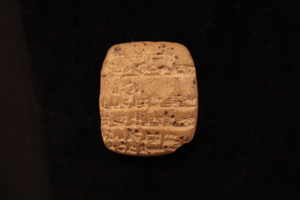 Babylonian Tablets at Special Collections