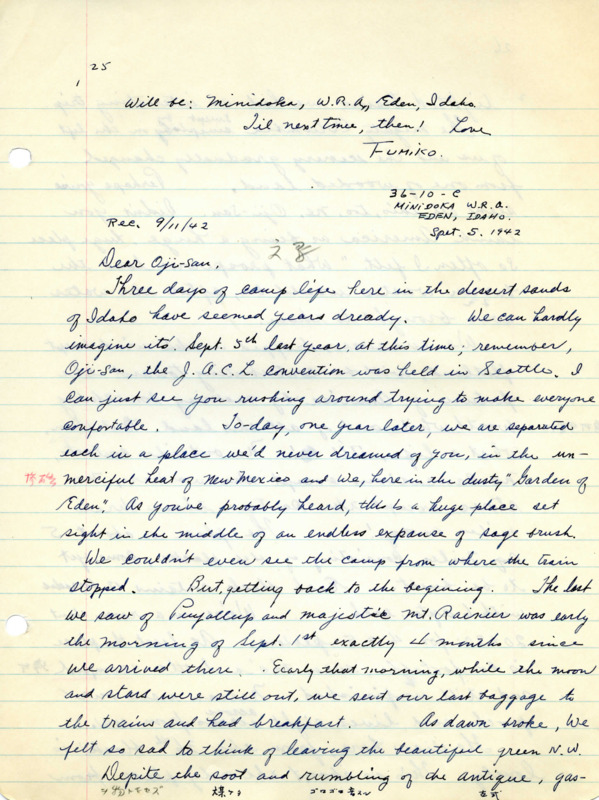 Letter to George Shitamae from his niece Fumiko discussing their arrival and living conditions at the Minidoka Relocation Center.