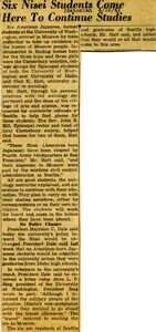 Article details the arrival of six Japanese American students from the University of Washington in Moscow.