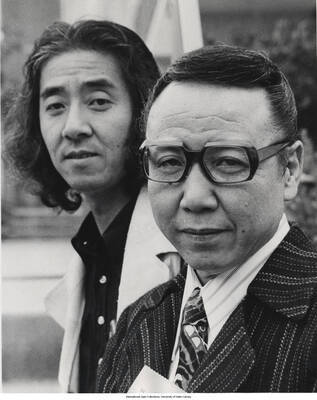 10 x 8 inch photograph; Toshiyuki Miyama