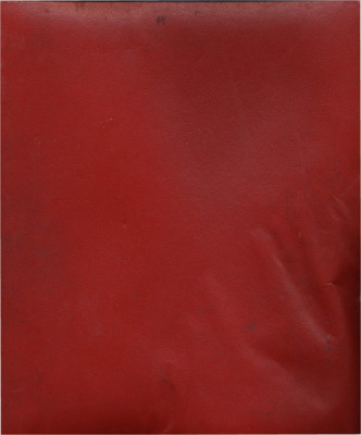 1 scrapbook (279 p.) Includes newspaper and magazine articles mostly written by Leonard Feather or his pseudonyms.