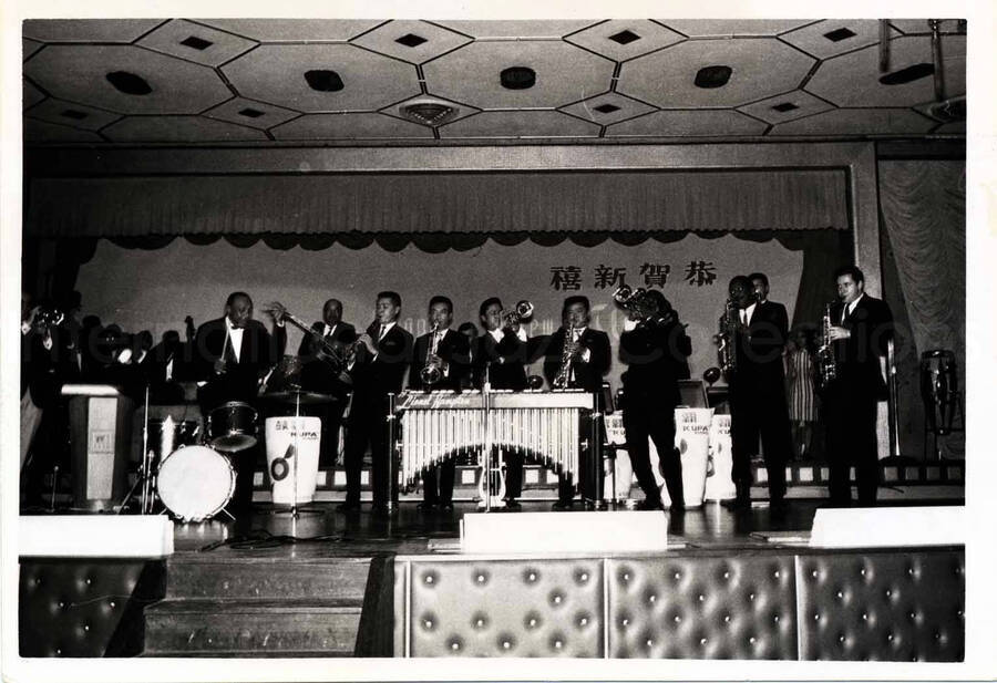 3 1/2 x 5 inch photograph. Lionel Hampton's band in Japan