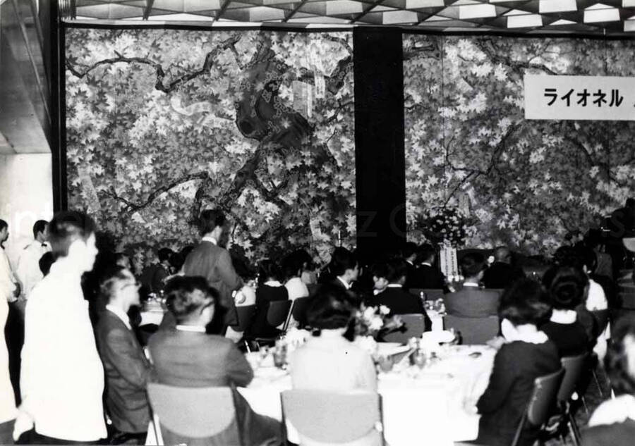 2 1/2 x 3 1/2 inch photograph. Audience at Lionel Hampton and band performance in Osaka, Japan