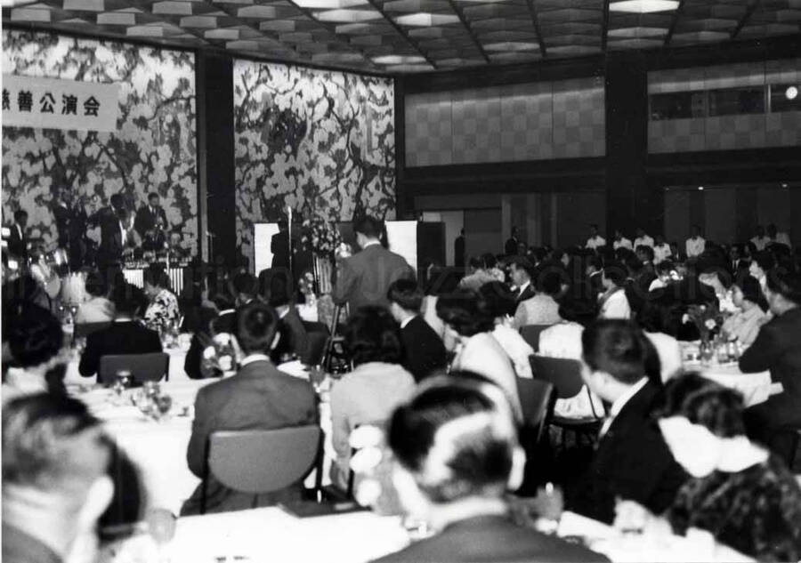 2 1/2 x 3 1/2 inch photograph. Audience at Lionel Hampton and band performance in Osaka, Japan
