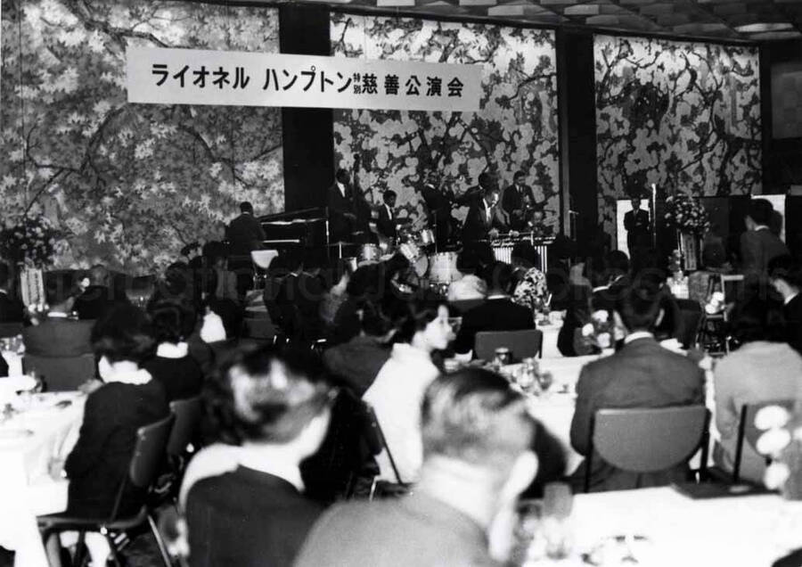 2 1/2 x 3 1/2 inch photograph. Audience at Lionel Hampton and band performance in Osaka, Japan