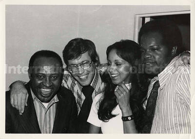 5 x 7 inch photograph. Lionel Hampton with unidentified persons