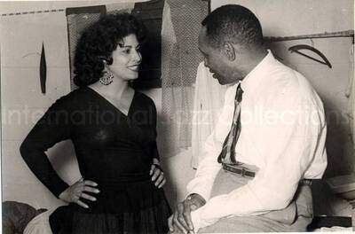 4 1/2 x 6 1/2 inch photograph. Lionel Hampton with unidentified woman in Israel