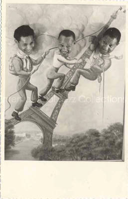 5 1/4 x 3 1/2 inch photograph in the format of postcard. Lionel Hampton, [Curley Hamner], and unidentified man in Paris, France