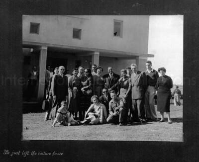 10 x 10 inch photograph. Lionel Hampton in Israel. This photograph is in a photo album titled: In the Holy City - Jerusalem. See also LH.III.2187. Caption under the photograph reads: We just left the culture house
