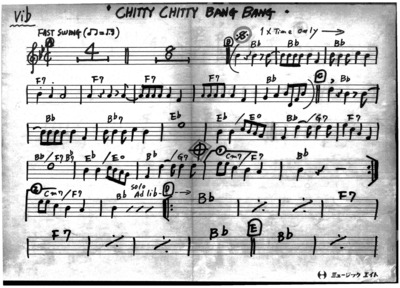 2 copies; 1 score (3 p.) + 1 part; 1 score (3 p.) + 1 part (photocopy)