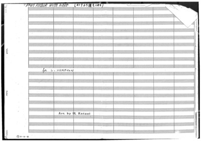 1 score (3 p.) + 5 parts