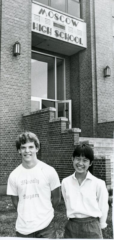 Students (left to right): Andrew Martin and Kari (?) Hironaki
