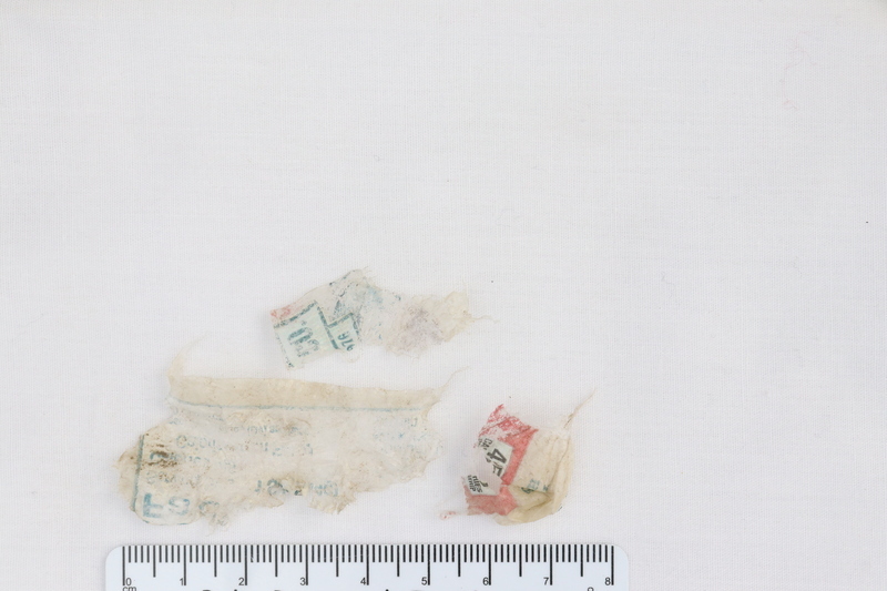 WRAPPER