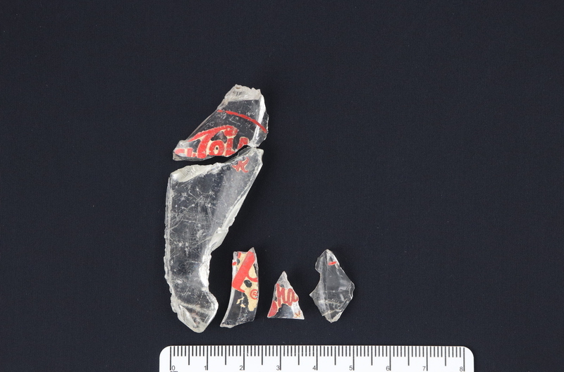 PEPSI BOTTLE