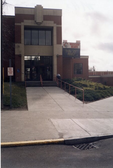 Photo from 3rd street looking at entrance of MHS
