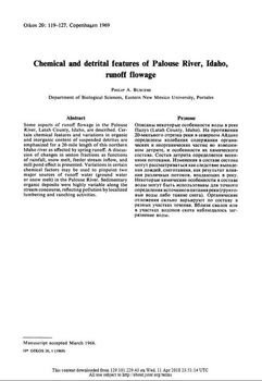 Some aspects of runoff flowage in the Palouse River, Latah County, Idaho, are described. Certain chemical features and variations in organic and inorganic content of suspended detritus are emphasized for a 20-mile length of this northern Idaho river as affected by spring runoff. A discussion of changes in seston fractions as functions of rainfall, snow melt, feeder stream inflow, and mill pond effect is presented. Variations in certain chemical factors may be used to pinpoint two major sources of runoff water (groundwater or snow melt) in the Palouse River. Sedimentary organic deposits were highly variable along the stream concourse, reflecting pollution by localized lumbering and ranching activities. PDF available at http://www.jstor.org/stable/pdfplus/3543751.pdf