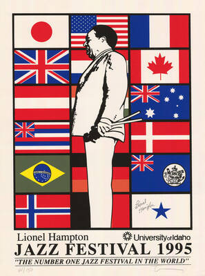 18"x24" limited edition poster, number 61/150