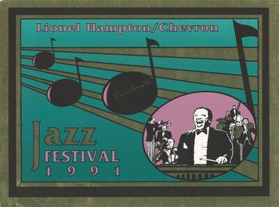 24"x18" limited edition poster, number 42/150