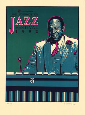 18"x24" limited edition poster