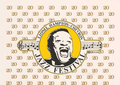 24"x17" limited edition poster