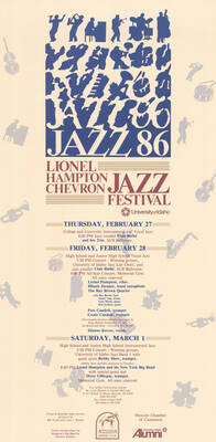 14"x28" promotional poster