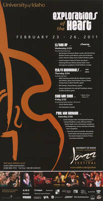 12.5"x24.5" promotional poster