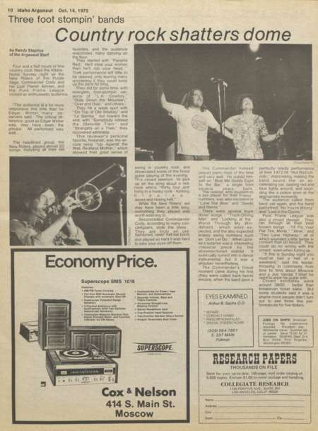 "Three foot stompin' bands: Country rock shatters dome". Article by Randy Stapilus for the Argonaut student newspaper, October 14, 1975.