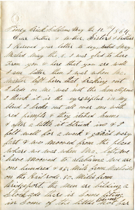 Letter from Raycide Mosher to his sister, Clarissa Mosher; includes description of the death of a fellow soldier due to illness, the food available in camp, and Raycide's intention to make some shell rings to send home.