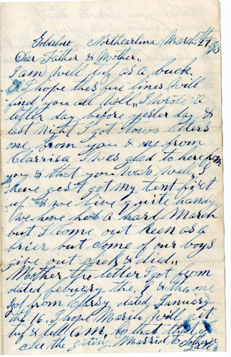 Letter from Raycide Mosher to his father, Henry "Harry" Mosher, and mother, Sarah "Sally" Mosher; includes Raycide's advice to his family members and plans for after the war.