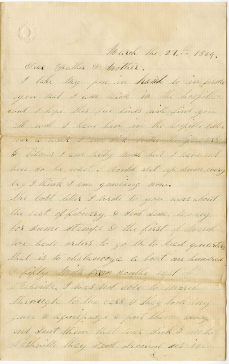 Letter from Raycide Mosher to his father, Henry "Harry" Mosher, and mother, Sarah "Sally" Mosher; includes description of Raycide's experience being hospitalized in Nashville, Confederate destruction of railroads, his family's debts, and food.