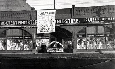 Greater Boston Store. Moscow.