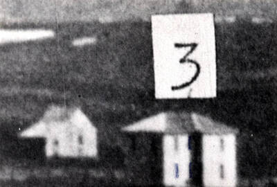Enlargement of the William J. McConnell Mansion from the Moscow picture taken late in 1883 [90-7-A].