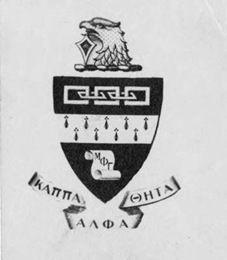 Photo of metallic Kappa Alpha Theta shield.