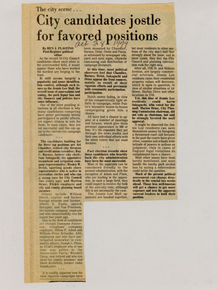 A newspaper article examining the front runners among the 14 City Council candidates running for office in the upcoming election. Performance from past elections is given for context on what policies might be helping individual candidates.