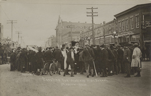 Postcard of the Moscow High School booster club.